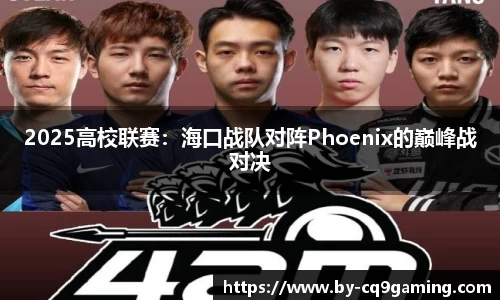 CQ9电子APP