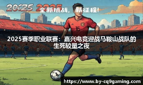 CQ9电子平台
