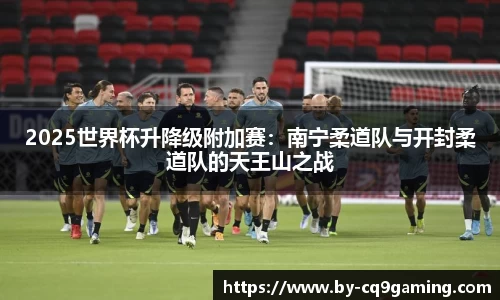 CQ9电子首页