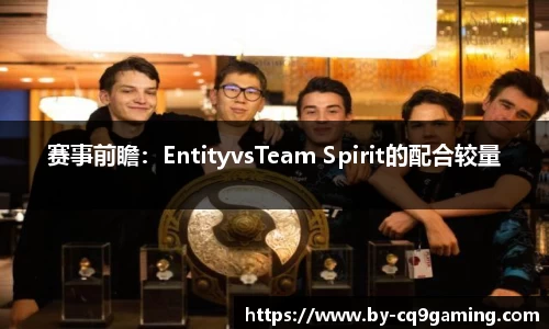 CQ9电子首页