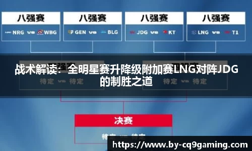 CQ9电子首页