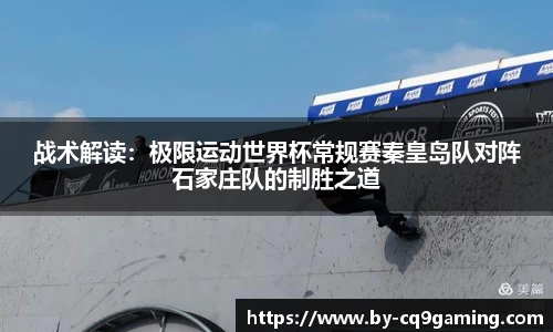 CQ9电子首页