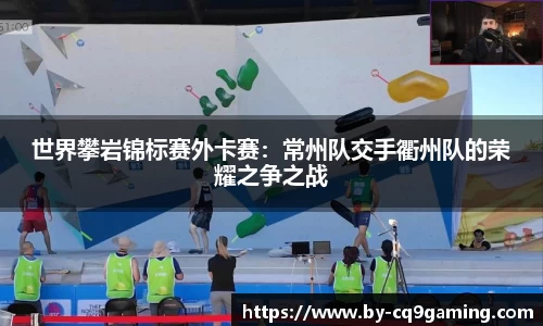 CQ9电子首页