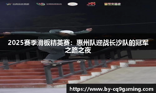 CQ9电子平台