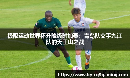 CQ9电子APP