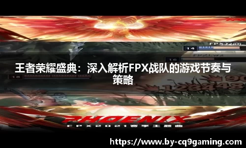 CQ9电子平台