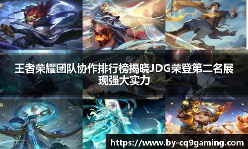 CQ9电子平台
