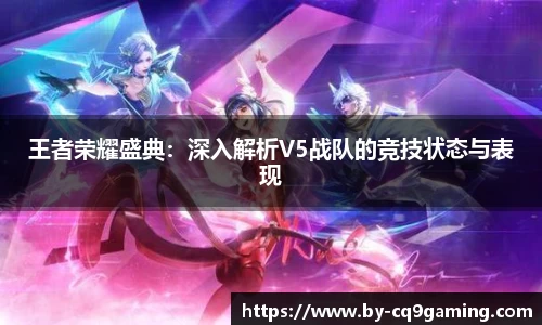 CQ9电子APP