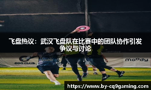CQ9电子APP