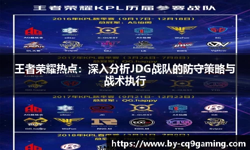 CQ9电子首页