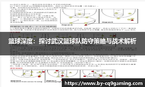 CQ9电子APP