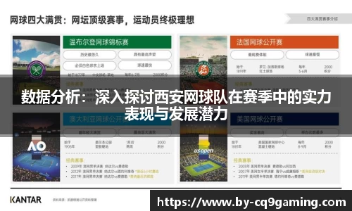 CQ9电子平台