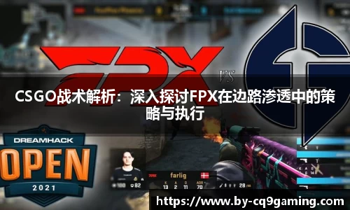 CQ9电子官方网站