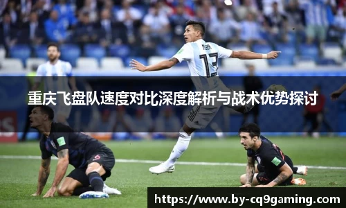 CQ9电子平台